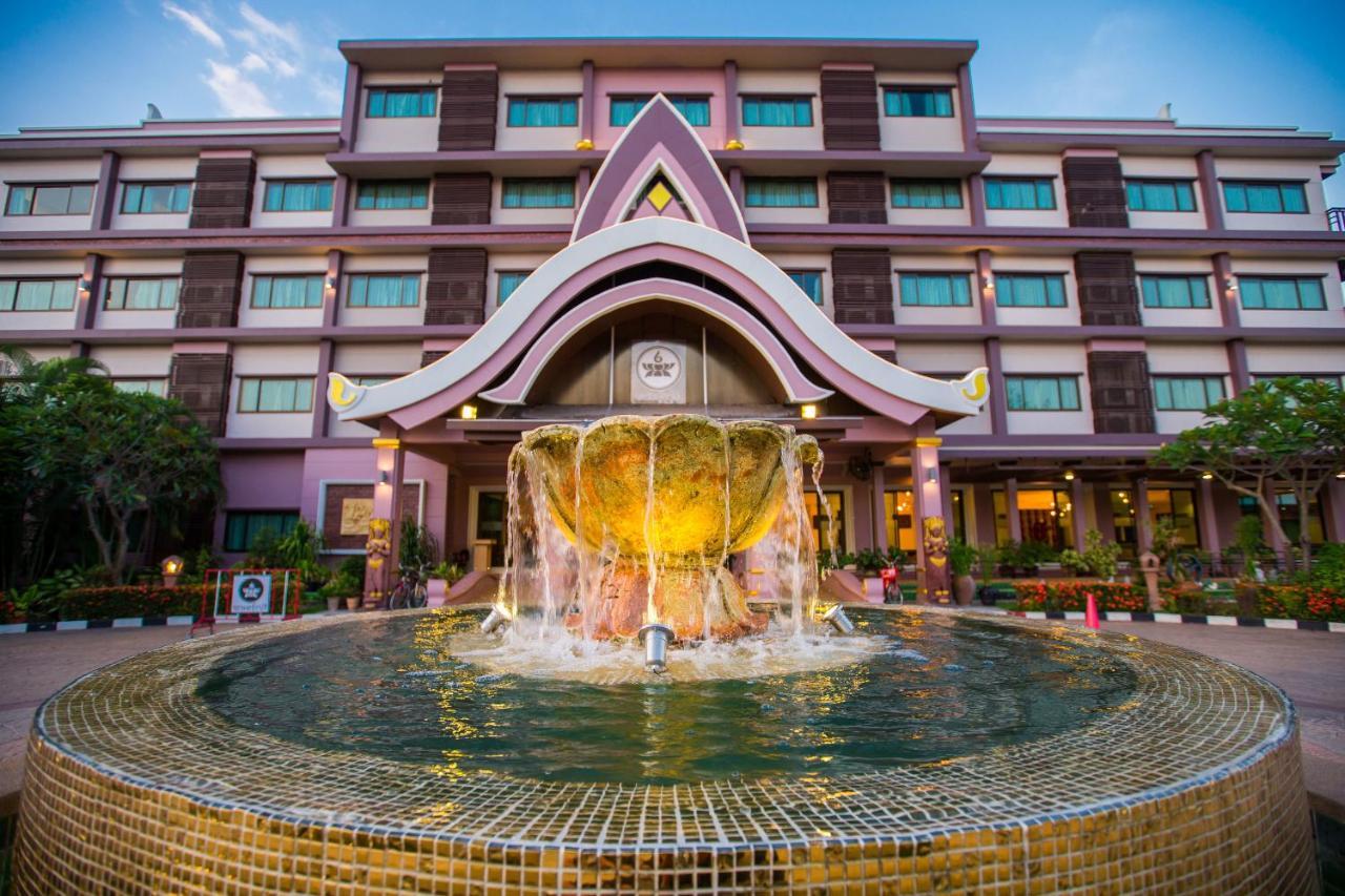 Phanomrungpuri Hotel Buriram Nang Rong Eksteriør bilde
